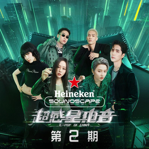 乱子伦在线观看中文字幕
