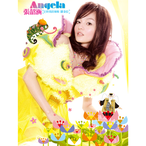 乱子伦在线观看中文字幕
