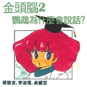 乱子伦在线观看中文字幕
