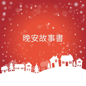 乱子伦在线观看中文字幕
