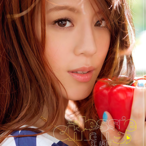 乱子伦在线观看中文字幕
