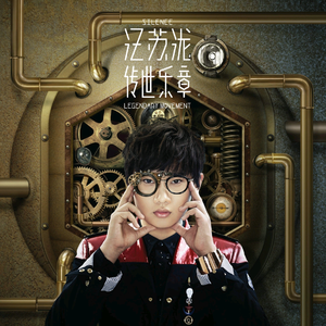 乱子伦在线观看中文字幕
