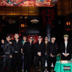 乱子伦在线观看中文字幕
