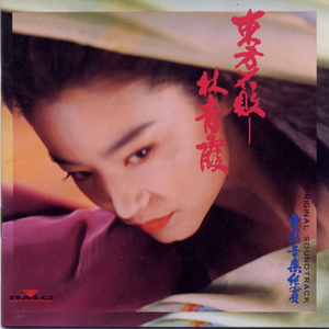 乱子伦在线观看中文字幕
