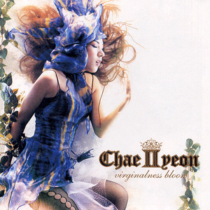 乱子伦在线观看中文字幕
