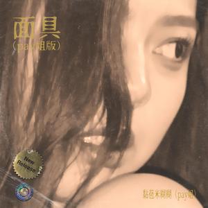 乱子伦在线观看中文字幕
