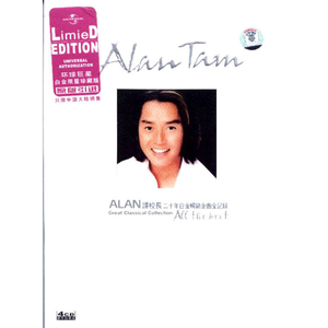 乱子伦在线观看中文字幕
