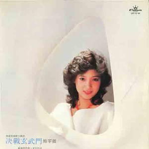 乱子伦在线观看中文字幕
