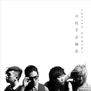 乱子伦在线观看中文字幕
