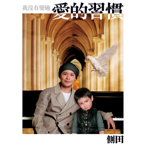 乱子伦在线观看中文字幕
