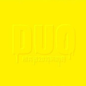 乱子伦在线观看中文字幕
