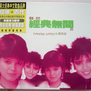 乱子伦在线观看中文字幕
