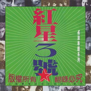 乱子伦在线观看中文字幕
