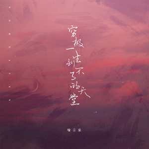 乱子伦在线观看中文字幕
