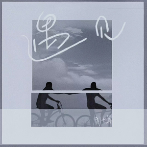 乱子伦在线观看中文字幕
