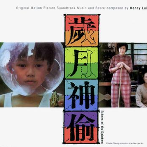 乱子伦在线观看中文字幕
