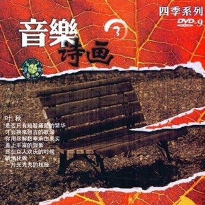 乱子伦在线观看中文字幕
