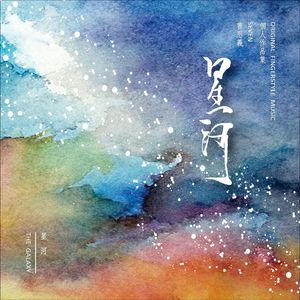 乱子伦在线观看中文字幕
