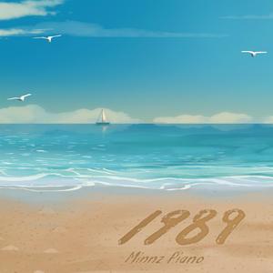 乱子伦在线观看中文字幕
