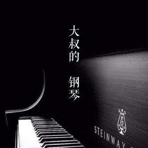 乱子伦在线观看中文字幕
