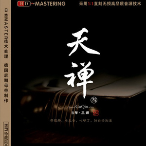 乱子伦在线观看中文字幕
