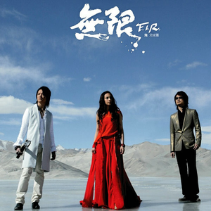 乱子伦在线观看中文字幕
