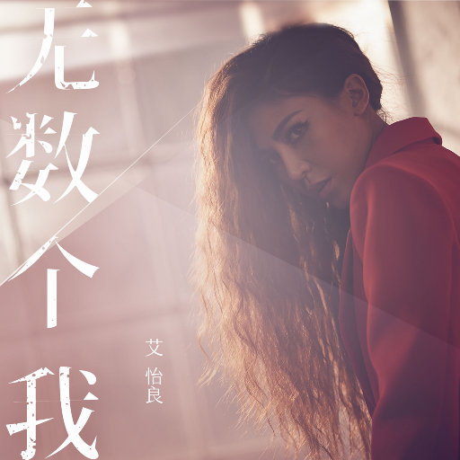 乱子伦在线观看中文字幕
